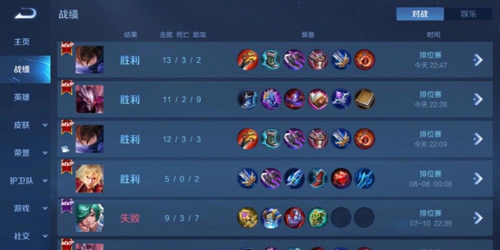 和平精英外挂《狩猎者》直装史诗级更新独家写法稳定连打奔放零售必备产品